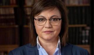 Корнелия Нинова към полицаите: Заслужавате по-добри условия на работа