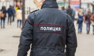 Ученикът, който откри стрелба в Русия: Съжалявам!