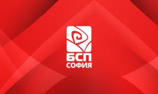 БСП – София: Поредната атака срещу Вапцаров е част от продължаващите опити за реваншистки ревизионизъм на история ни