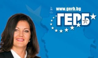 Сигнал към ФАКТИ: Скандален кмет на ГЕРБ тръгва към депутатско място - 1