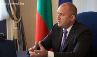 Президентът: Трябва да сме активен участник и партньор при формирането на политиките на ЕС