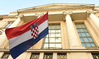 Фекалии по хърватския парламент