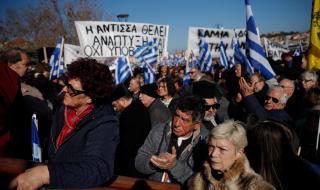 Транспортът в Гърция е блокиран