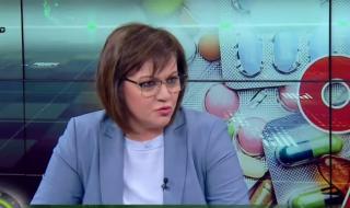 Нинова: Искаме чиста вода, чиста храна и чист въздух