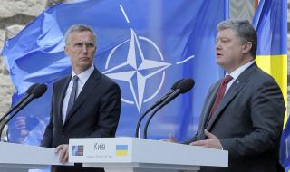 Украйна обеща реформи, за да влезе в НАТО до 2020 г. (СНИМКИ)