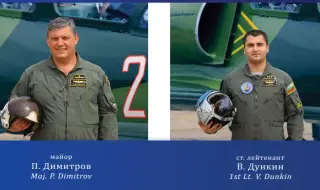 The deceased pilots were posthumously promoted to military rank 