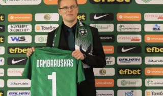 Дамбраускас: Никой тим не трябва да е по-мотивиран от Лудогорец