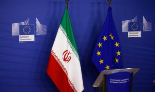 ЕС вбеси Иран
