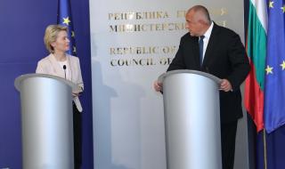 От екипа на ЕК поискали изявления без въпроси от медии