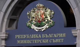Правителството приема стратегия за киберсигурност