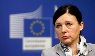 ЕК прие „щита на личните данни“