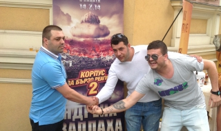 "Корпус за бързо реагиране 2" - още по-зрелищен и динамичен