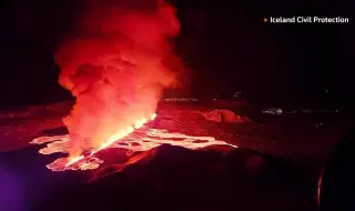 Вулканът в Исландия отново изхвърля фонтани от лава ВИДЕО