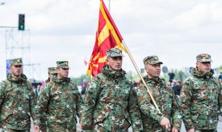 Започна военно учение в Северна Македония