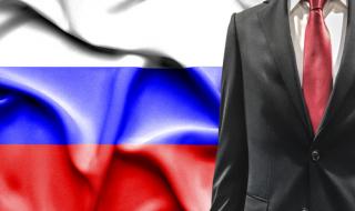 Атлантически съвет: Пресечете дейността на руските спецслужби