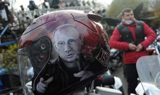 На 1 май Вълците на Путин ще са у нас (СНИМКИ)
