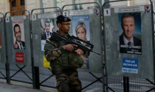 Затвориха секции във Франция заради намерена пушка