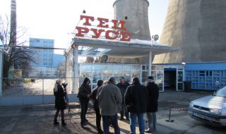 Авария в ТЕЦ-а в Русе остави града без парно отопление