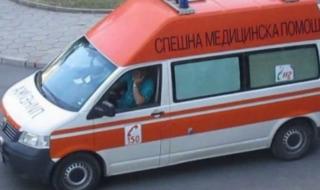 Борят се за живота на жена, пребита в плевенско село