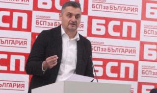 Кирил Добрев: ГЕРБ и ДПС превзеха малките общини