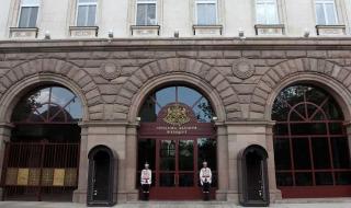 Почина секретарят на президента по икономика и инвестиции Юлияна Димитрова