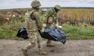 В Украйна: 1,4 милиона убити и ранени руснаци и украинци