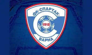 Спартак (Варна) осъжда поведението на президента на Добруджа 
