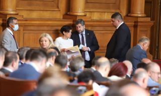 "Демократична България" внесе законопроект, иска промяна на статута на ВСС
