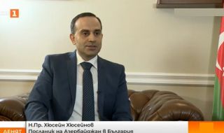 Н. Пр. Хюсеинов: Не трябва да има притеснения относно газовите запаси на Азербайджан