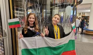Представителите на „Детската Евровизия“ са вече в Париж