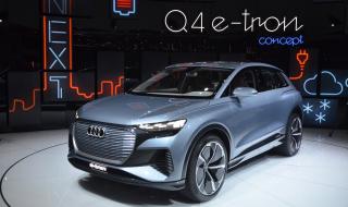 Женева 2019: Audi Q4 e-tron