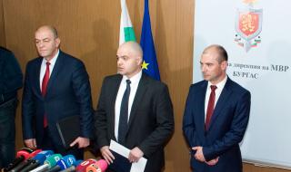 Определиха работата на МВР-Бургас за 2018 г. като отлична