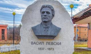 Откриват паметник на Васил Левски в Драгоман
