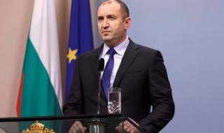 Румен Радев се срещна с ръководителите на службите за сигурност