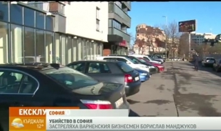 Веселин Данов: Полицаи и прокурори покровителстваха убития Манджуков