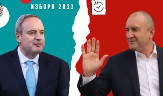  Изборите в България затвърдиха търсената промяна