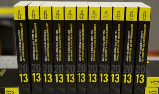 "Амнести интернешънъл" с годишен доклад за правата на човека