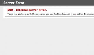 Сайтът на НОИ рухна