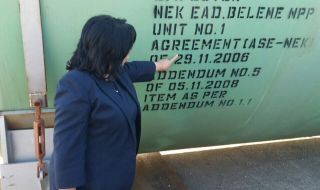 Ивайло Мирчев: Да предложим на Украйна руското ядрено оборудване, предназначено за АЕЦ "Белене"