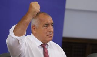 Премиерът: Няма да подадем оставка! Ще изведем България от кризата (ВИДЕО)