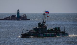 Руски военен кораб навлезе в датските териториални води без разрешение