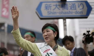 Токио избра първата жена губернатор