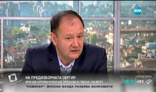 Михаил Миков: Дарителството запълва вакуума от недостатъчността на държавата