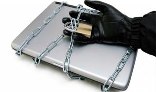 Нов метод за защита на лаптопи от кражба