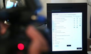 "Сиела Норма" внесе сигнал в прокуратурата срещу МВР