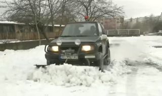 България с първи частен снегорин