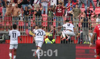 Bologna recorded their first win of the season in Calcio 