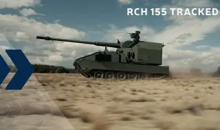 Лондон влага £1 милиард за 72 нови оръдия RCH 155, които да заменят прехвърлените на Киев AS-90