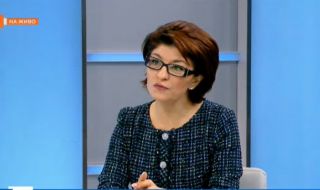 Десислава Атанасова: Не са отклонявани средства към ГЕРБ