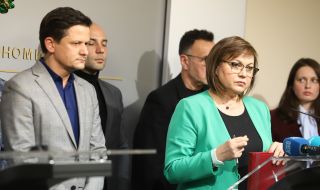 Нинова за Йордановден: В трудни времена традициите поддържат и извисяват българския дух